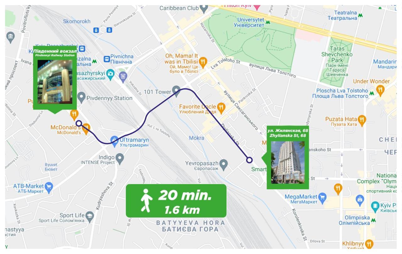 Petrovdom Ж38 In Luxury Apartments At 68 Zhylyanska Street,38 Perlyna 基輔 外观 照片